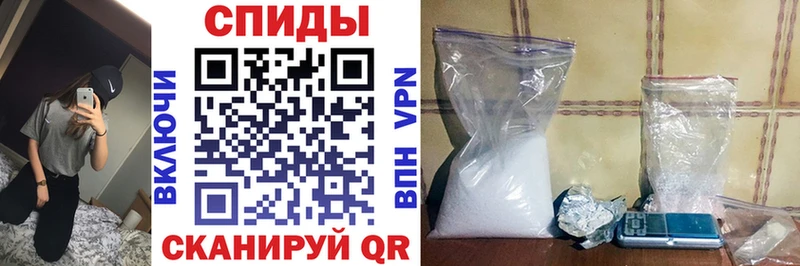 Купить  Минеральные Воды  АМФЕТАМИН Розовый 