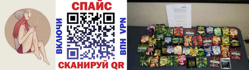 БУТИРАТ BDO  Купить закладки  Минеральные Воды 