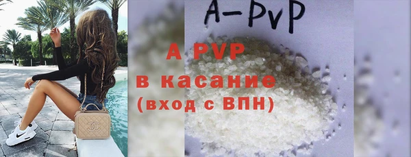 амфетамин Кодинск