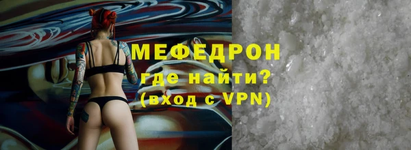 PSILOCYBIN Козельск