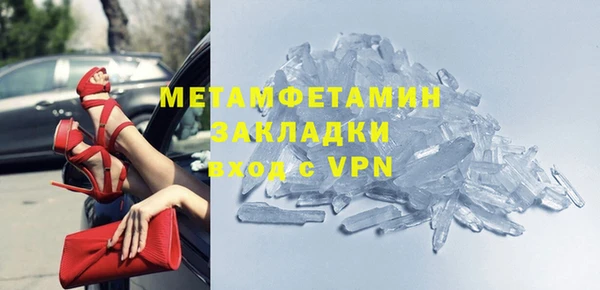 PSILOCYBIN Козельск