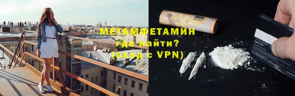 COCAINE Козловка