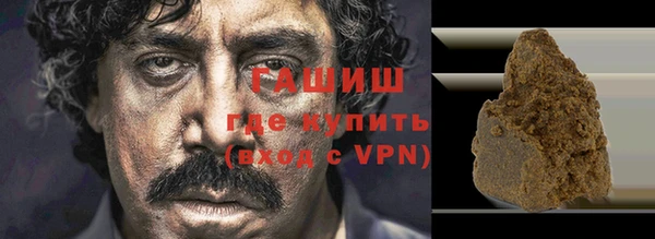 COCAINE Козловка
