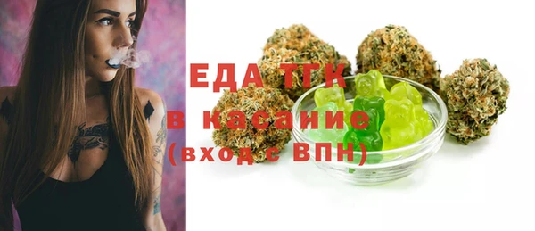 COCAINE Козловка