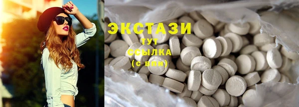 мдма Костерёво