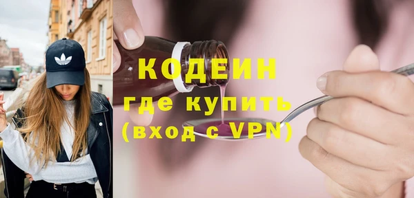 мдма Костерёво