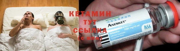 PSILOCYBIN Козельск