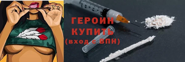 мдма Костерёво