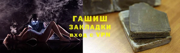 PSILOCYBIN Козельск