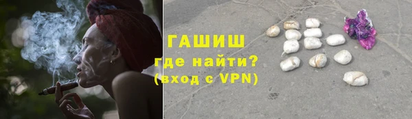 амфетамин Кодинск