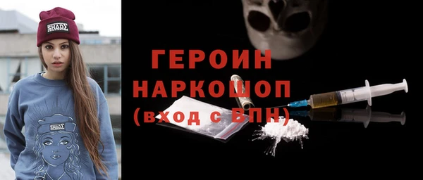 COCAINE Козловка