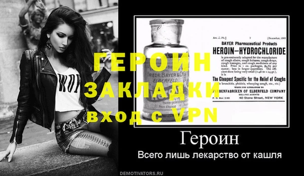 PSILOCYBIN Козельск