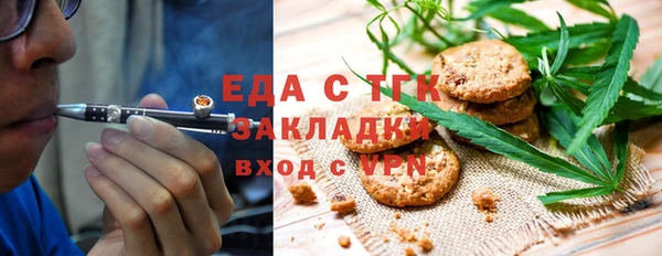 PSILOCYBIN Козельск