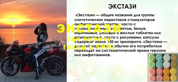 COCAINE Козловка