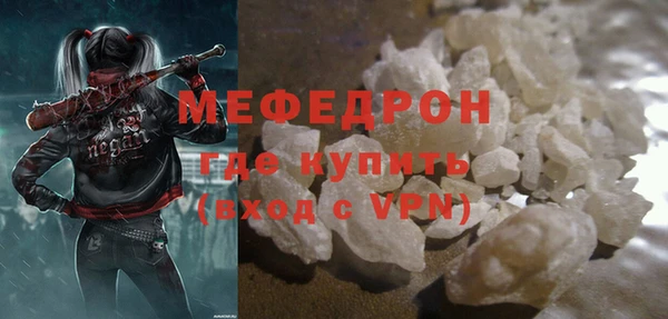 COCAINE Козловка