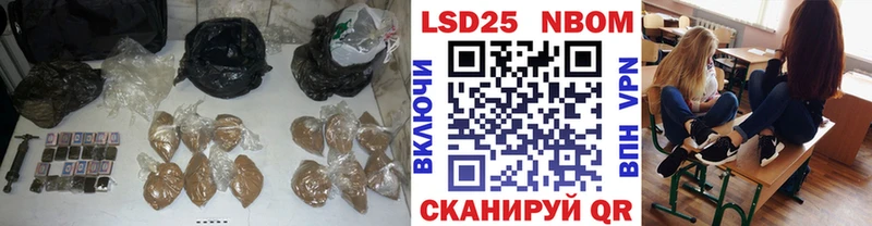 LSD-25 экстази кислота  Купить закладки  Минеральные Воды 