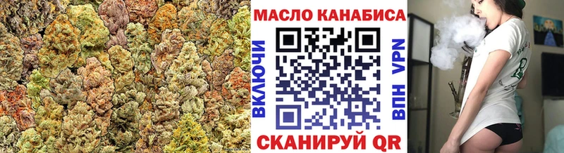 Дистиллят ТГК THC oil  Купить  Минеральные Воды 